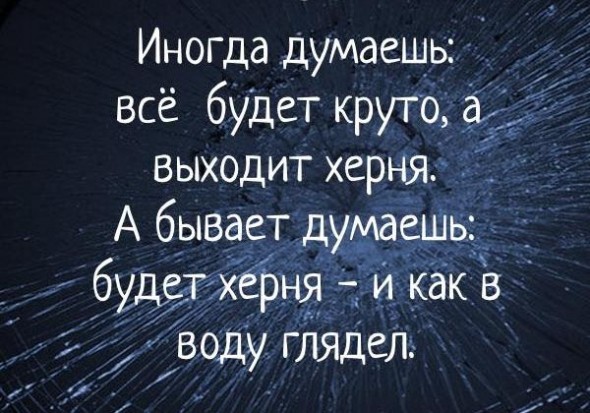 Нажмите на изображение для увеличения.

Название:	fbe276e3181c24f4a7c0d24539b91cd5.jpg
Просмотров:	779
Размер:	79.2 Кб
ID:	4397743