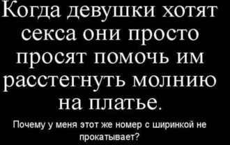Нажмите на изображение для увеличения.

Название:	загружено (2).png
Просмотров:	2682
Размер:	214.8 Кб
ID:	4397870