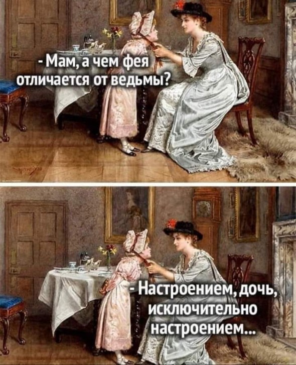 Нажмите на изображение для увеличения.

Название:	307ea6d488ad2783d110f033799ce419.jpg
Просмотров:	614
Размер:	131.5 Кб
ID:	4397944
