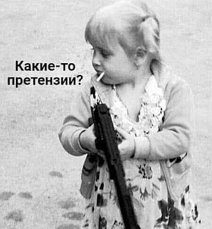 Нажмите на изображение для увеличения.  Название:	FB_IMG_1629351587476.jpg Просмотров:	0 Размер:	39.1 Кб ID:	4398343