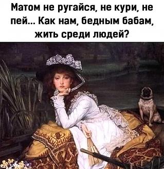 Нажмите на изображение для увеличения.  Название:	FB_IMG_1629346139383.jpg Просмотров:	0 Размер:	94.1 Кб ID:	4398344