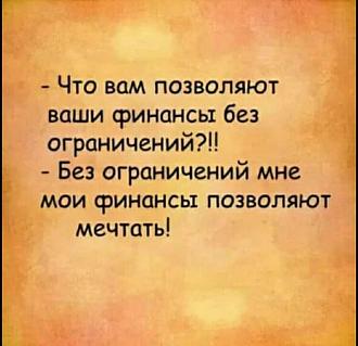 Нажмите на изображение для увеличения.

Название:	FB_IMG_1629356505804.jpg
Просмотров:	1034
Размер:	61.0 Кб
ID:	4398350