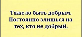 Нажмите на изображение для увеличения.

Название:	FB_IMG_1629356493109.jpg
Просмотров:	558
Размер:	31.6 Кб
ID:	4398362