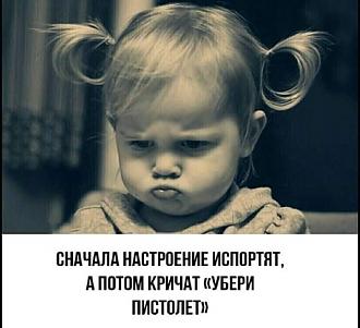 Нажмите на изображение для увеличения.

Название:	FB_IMG_1629356533686.jpg
Просмотров:	510
Размер:	57.9 Кб
ID:	4398363