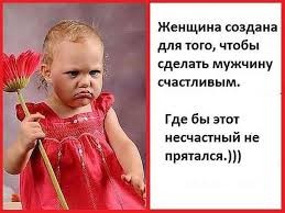 Нажмите на изображение для увеличения.

Название:	b376d75faefedc55a230e8ffe4f7da95.jpg
Просмотров:	538
Размер:	18.6 Кб
ID:	4398368