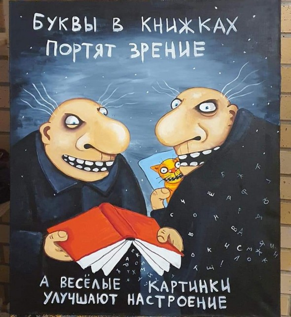 Нажмите на изображение для увеличения.

Название:	c518b7e7f669640a8efc65c87e803ccd.jpg
Просмотров:	547
Размер:	99.7 Кб
ID:	4398462