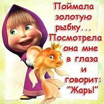 Нажмите на изображение для увеличения.

Название:	1.jpg
Просмотров:	563
Размер:	139.8 Кб
ID:	4398471