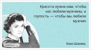 Нажмите на изображение для увеличения.

Название:	7d40b39d74a1eac1a90b8ce7386d74ae.jpg
Просмотров:	465
Размер:	15.3 Кб
ID:	4398498