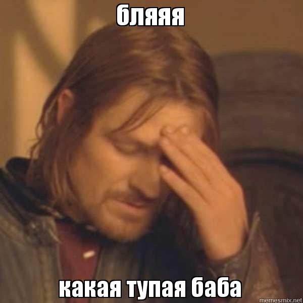 Нажмите на изображение для увеличения.

Название:	ТП.jpg
Просмотров:	1020
Размер:	37.0 Кб
ID:	4398502