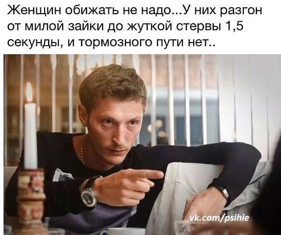 Нажмите на изображение для увеличения.

Название:	d8b56f8f7bfb062fb802975317916cc5.jpg
Просмотров:	488
Размер:	62.3 Кб
ID:	4398514