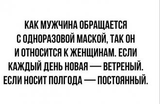 Нажмите на изображение для увеличения.

Название:	FB_IMG_1629449384148.jpg
Просмотров:	782
Размер:	42.2 Кб
ID:	4398516