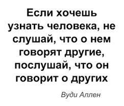 Нажмите на изображение для увеличения.

Название:	1bdd7e4367b810e982803e2a677ea745.png
Просмотров:	689
Размер:	9.0 Кб
ID:	4398543