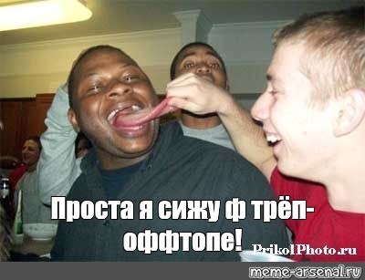 Нажмите на изображение для увеличения.

Название:	7e74d3bf22e172ddd4d596830a643291.jpg
Просмотров:	819
Размер:	31.4 Кб
ID:	4398599