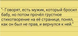 Нажмите на изображение для увеличения.

Название:	e5f3783845b7be1e184020f7efd0b60d.jpg
Просмотров:	715
Размер:	17.7 Кб
ID:	4398616