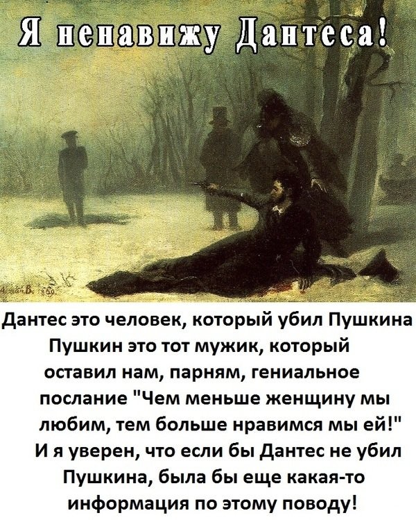 Нажмите на изображение для увеличения.

Название:	6a5dc25f5f16b2de5c095c93e97431d4.jpg
Просмотров:	704
Размер:	170.7 Кб
ID:	4398770