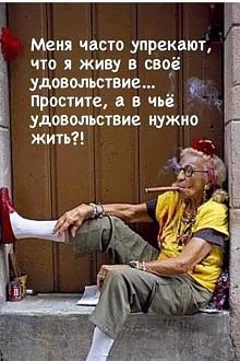 Нажмите на изображение для увеличения.

Название:	FB_IMG_1629788317098.jpg
Просмотров:	596
Размер:	98.6 Кб
ID:	4398880