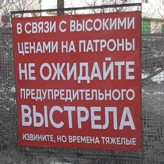 Нажмите на изображение для увеличения.

Название:	FB_IMG_1629773672505.jpg
Просмотров:	1848
Размер:	86.9 Кб
ID:	4398883