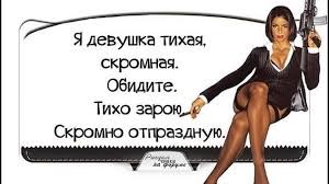 Нажмите на изображение для увеличения.

Название:	fadae43390d65daffa553127544d1f0e.jpg
Просмотров:	558
Размер:	18.1 Кб
ID:	4398893