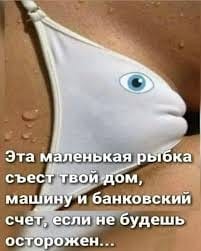 Нажмите на изображение для увеличения.

Название:	239459011_305567374704418_4836162536597781382_n.jpg
Просмотров:	1745
Размер:	14.3 Кб
ID:	4398921