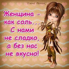 Нажмите на изображение для увеличения.

Название:	7700ad5015c2c2a6c79768c06c54fd23.jpg
Просмотров:	682
Размер:	22.2 Кб
ID:	4398982