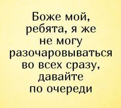 Нажмите на изображение для увеличения.

Название:	8e021609e7010b950d2530d691b827ca.jpg
Просмотров:	684
Размер:	14.0 Кб
ID:	4399090
