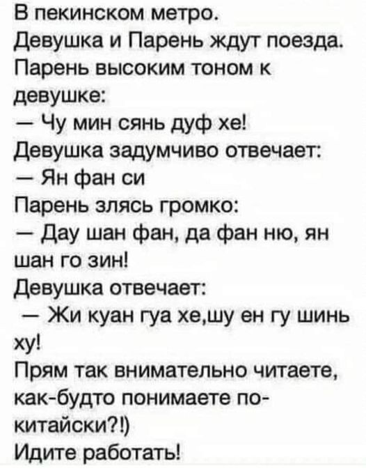 Нажмите на изображение для увеличения.

Название:	cd2d00f1410c779bd7f1b241931531be.jpg
Просмотров:	579
Размер:	71.5 Кб
ID:	4399121