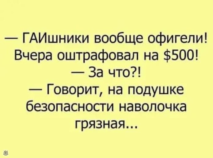 Нажмите на изображение для увеличения.

Название:	3.jpg
Просмотров:	556
Размер:	46.1 Кб
ID:	4399130