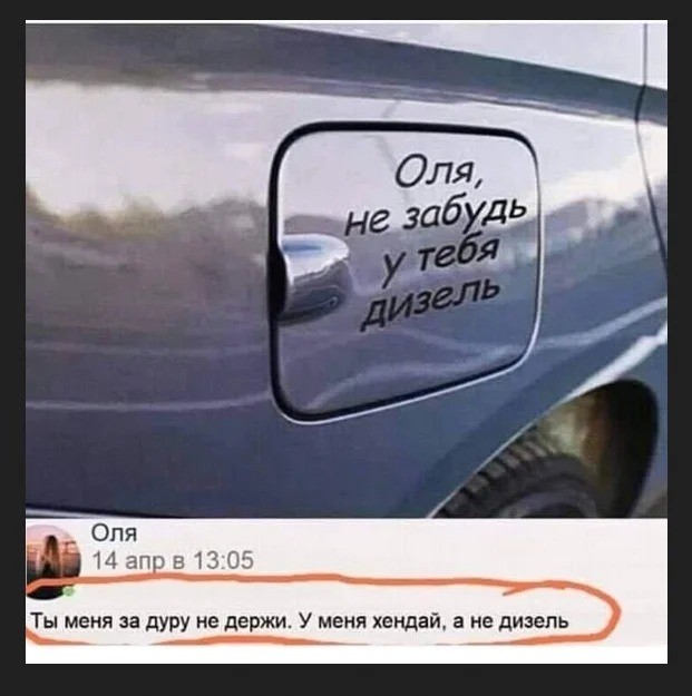 Нажмите на изображение для увеличения.

Название:	ea27309394263ed836d41f0b54bf34a8.jpg
Просмотров:	564
Размер:	64.0 Кб
ID:	4399134