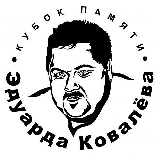 Нажмите на изображение для увеличения.

Название:	_viber_2021-08-26_18-54-30-581.jpg
Просмотров:	2144
Размер:	120.4 Кб
ID:	4399173