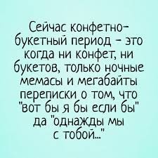 Нажмите на изображение для увеличения.

Название:	08e8a98cd8c50b1342968c4124ce2cf5.jpg
Просмотров:	549
Размер:	19.1 Кб
ID:	4399199