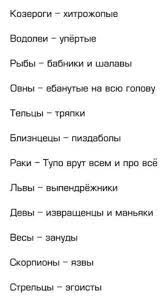 Нажмите на изображение для увеличения.

Название:	15639c8986edbb87d03c777f24793cba.jpg
Просмотров:	557
Размер:	12.1 Кб
ID:	4399217