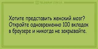Нажмите на изображение для увеличения.

Название:	89346053eb7badee9e65204a95543d4d.jpg
Просмотров:	536
Размер:	13.0 Кб
ID:	4399369