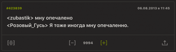 Нажмите на изображение для увеличения.

Название:	8a658d01ca82fd8fb66d7bfdf828c31d.png
Просмотров:	502
Размер:	58.9 Кб
ID:	4399389