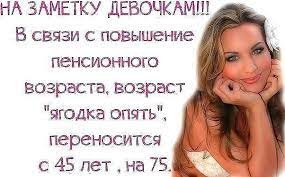 Нажмите на изображение для увеличения.

Название:	a928fa181c0462c3e2213a2d4b3213af.jpg
Просмотров:	529
Размер:	20.2 Кб
ID:	4399395