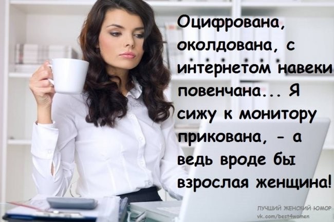 Нажмите на изображение для увеличения.

Название:	4cd2318f0c87b229df9ed66c3d9f7078.jpg
Просмотров:	461
Размер:	65.9 Кб
ID:	4399453