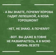 Нажмите на изображение для увеличения.

Название:	c224adf26ae1ab61ce98c4ce85be55a1.jpg
Просмотров:	503
Размер:	13.4 Кб
ID:	4399462