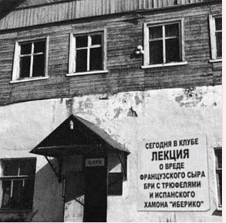 Нажмите на изображение для увеличения.

Название:	240740603_4049964238462796_4611189441928373756_n.jpg
Просмотров:	995
Размер:	166.6 Кб
ID:	4399694