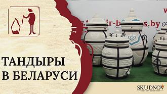 Нажмите на изображение для увеличения.

Название:	maxresdefault.jpg
Просмотров:	1529
Размер:	173.1 Кб
ID:	4399894