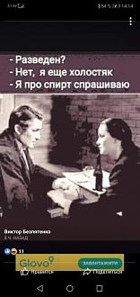 Нажмите на изображение для увеличения.

Название:	IMG-20210901-WA0001.jpg
Просмотров:	1515
Размер:	63.1 Кб
ID:	4399899