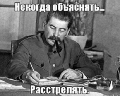 Нажмите на изображение для увеличения.

Название:	1.png
Просмотров:	1224
Размер:	124.8 Кб
ID:	4400045