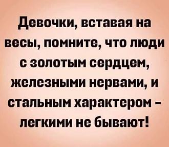 Нажмите на изображение для увеличения.

Название:	FB_IMG_1630738354124.jpg
Просмотров:	523
Размер:	58.8 Кб
ID:	4400129