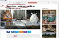 Нажмите на изображение для увеличения.

Название:	1500.jpg
Просмотров:	1078
Размер:	370.6 Кб
ID:	4400206
