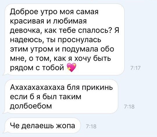 Нажмите на изображение для увеличения.

Название:	8.jpg
Просмотров:	889
Размер:	58.3 Кб
ID:	4400437