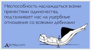 Нажмите на изображение для увеличения.

Название:	19720fa150c68d331eeaaeddd2030a6e.jpg
Просмотров:	832
Размер:	15.7 Кб
ID:	4400475