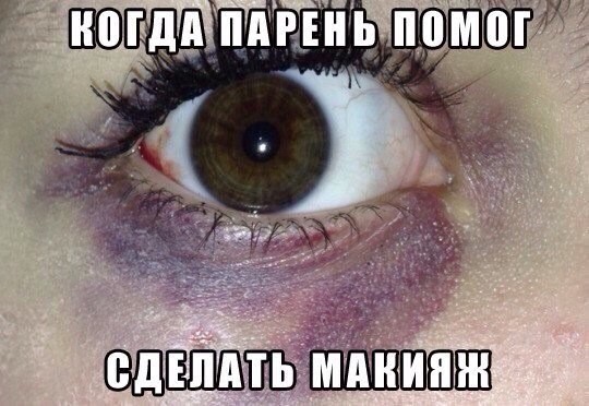 Нажмите на изображение для увеличения.

Название:	12.jpg
Просмотров:	715
Размер:	65.2 Кб
ID:	4400574