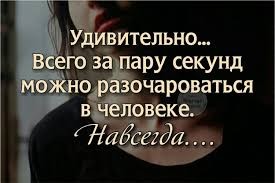 Нажмите на изображение для увеличения.

Название:	dfd956bdf844f2753a11412f72818162.jpg
Просмотров:	624
Размер:	16.6 Кб
ID:	4400622