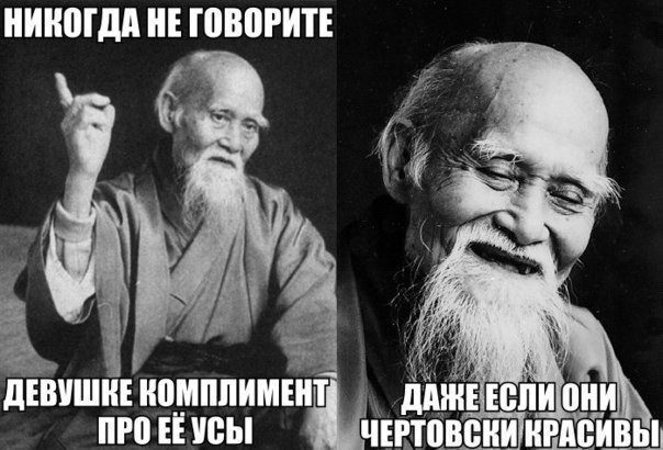 Нажмите на изображение для увеличения.

Название:	14.jpg
Просмотров:	596
Размер:	70.3 Кб
ID:	4400654