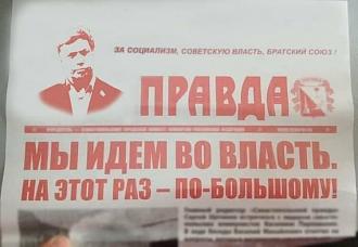 Нажмите на изображение для увеличения.

Название:	666d75d2145fad352134b7c37286cb1f.jpg
Просмотров:	901
Размер:	44.6 Кб
ID:	4400776