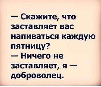 Нажмите на изображение для увеличения.

Название:	IMG-e59c495d9816800d142479b361252df9-V.jpg
Просмотров:	517
Размер:	29.2 Кб
ID:	4400868