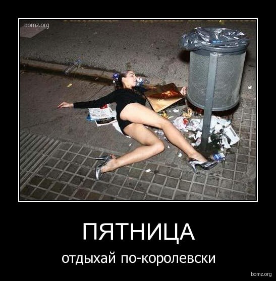 Нажмите на изображение для увеличения.

Название:	16.jpg
Просмотров:	587
Размер:	65.4 Кб
ID:	4400890